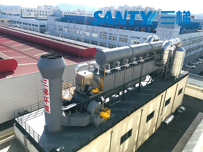 三梯環境 活性炭吸脫附+催化燃燒