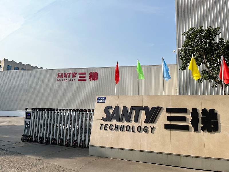 江蘇三梯環境科技工程有限公司