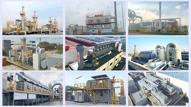 VOCs廢氣治理 三梯環境